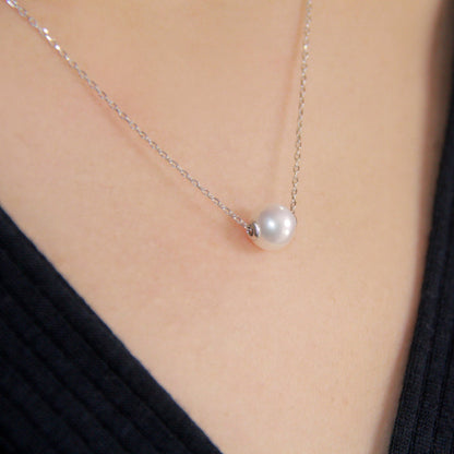 Akari Pendant - 8mm Pearl Your Way