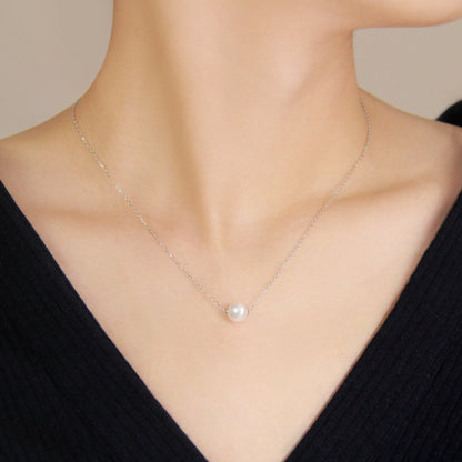 Akari Pendant - 8mm Pearl Your Way