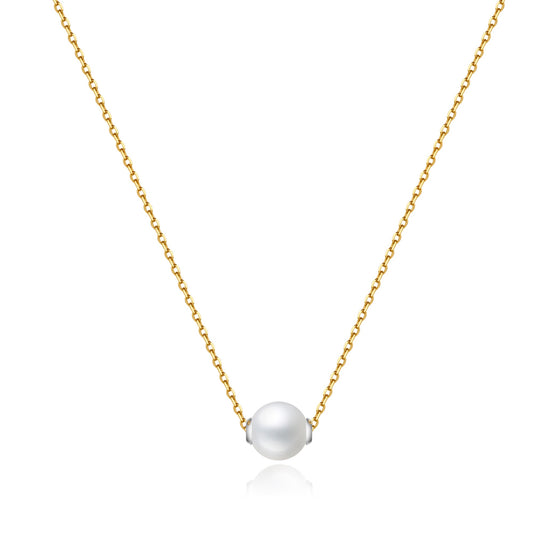 Akari Pendant - 8mm Pearl Your Way