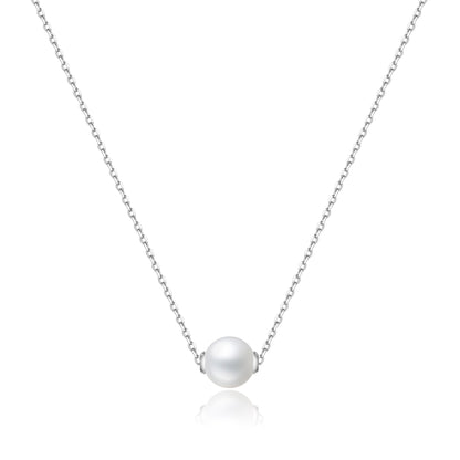 Akari Pendant - 8mm Pearl Your Way