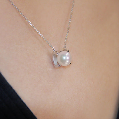 Isabella Pendant - 8mm AAAAA Freshwater Pearl